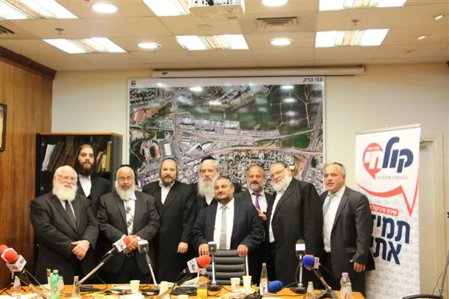 זייברט אבוטבול רייך רוזנטל פרוש גרשי רובינשטיין 