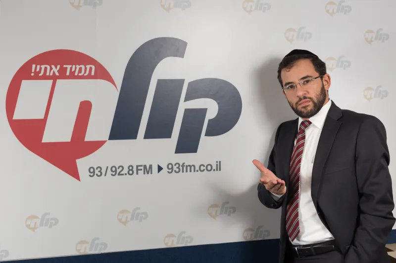 אבי מימרן