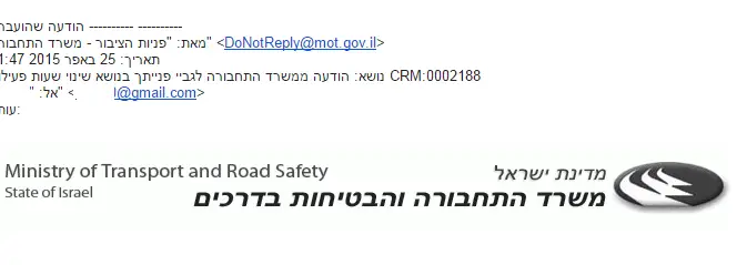 ללא שם