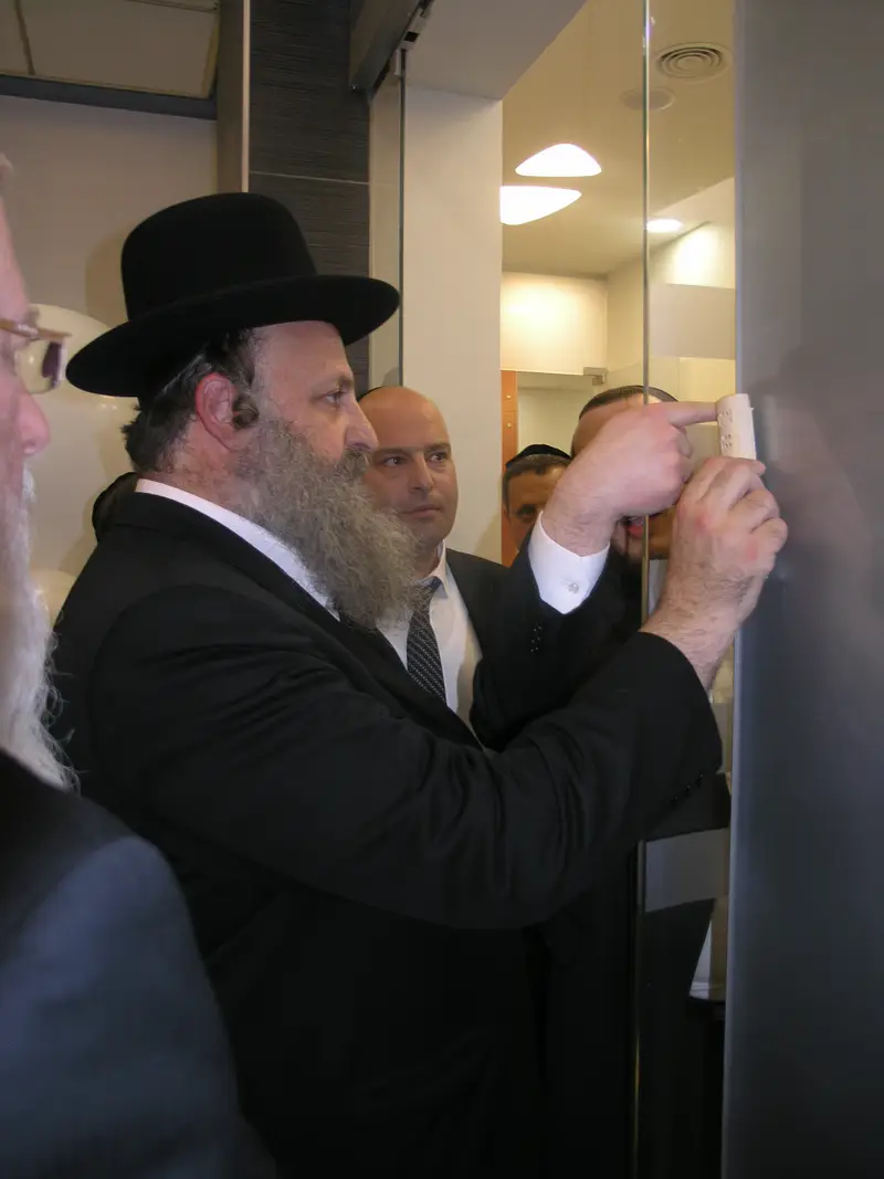 צבי ברוורמן