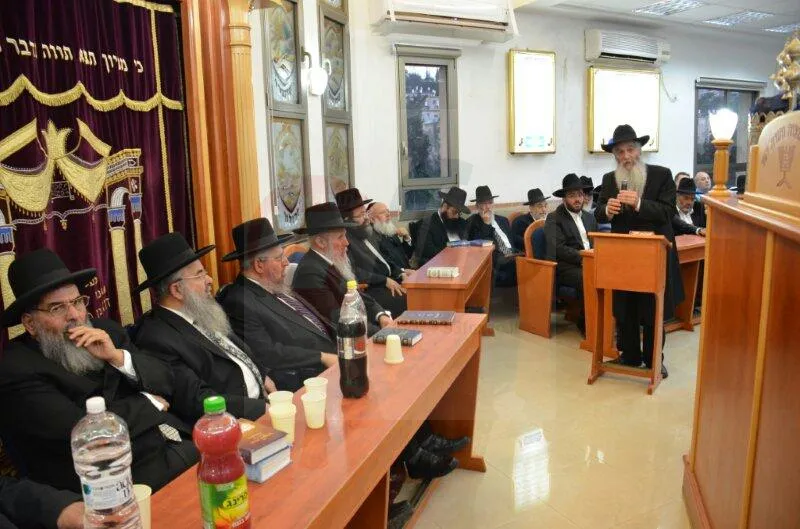 עצרת