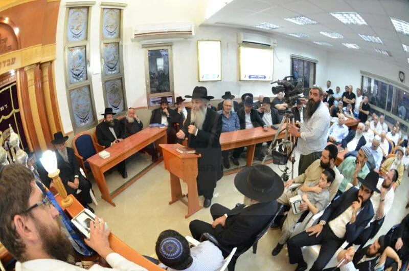 עצרת