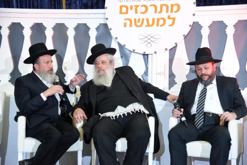 דייטש גוטרמן זייברט