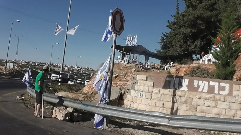 כרמי צור רצח הנערים חטופים תצפית