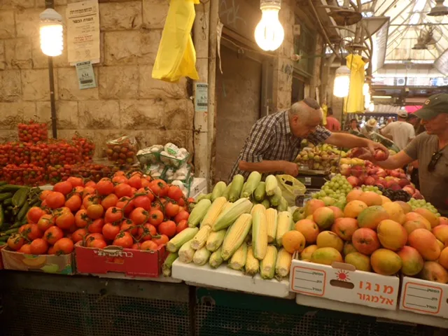 ירושלים שוק ירקות מחנה יהודה
