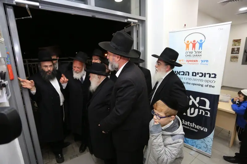 רבי חיים קנייבסקי דוד זר