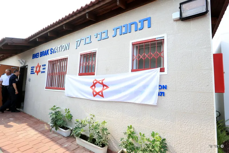 מד''א דוד זר