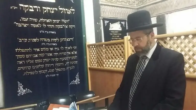 תמונה 2