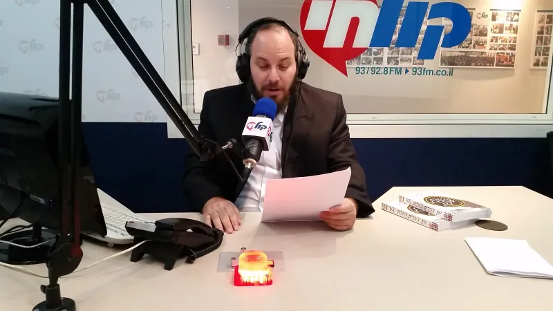 חינקיס