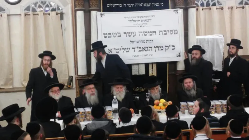ט''ו בשבט גאב''ד העדה החרדית