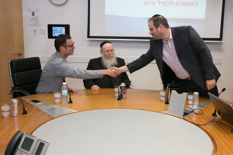 תמונה 4 (13)