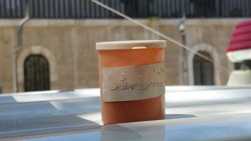 חומצה כספית