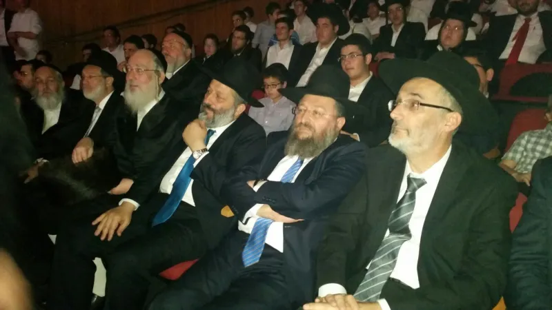 תמונה 2 (19)