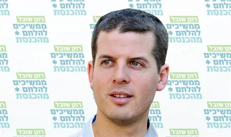 רונן שובל