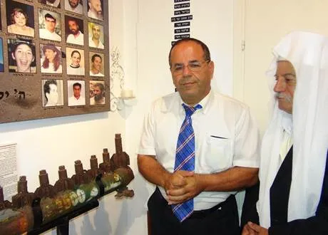 איוב קרא מוזיאון גוש קטיף התנתקות