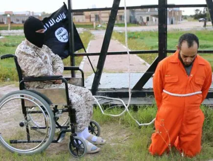 isis_49sdjfsdfdfkdjs234_c