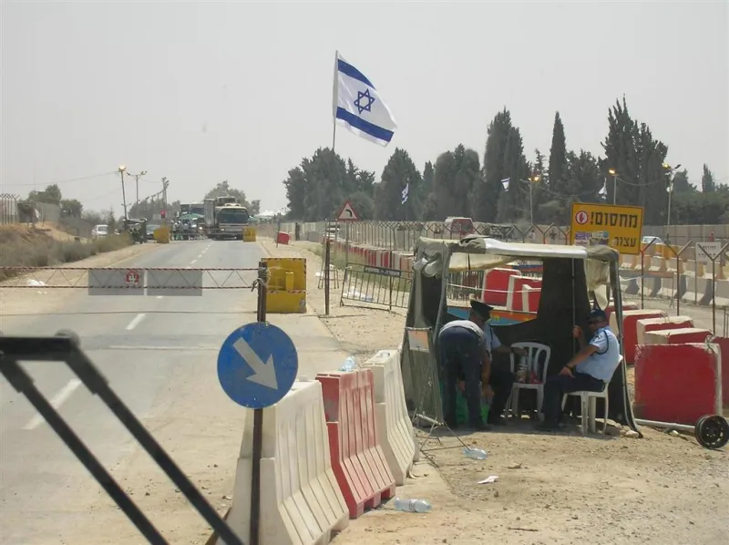 מחסום כיסופים, הסוף