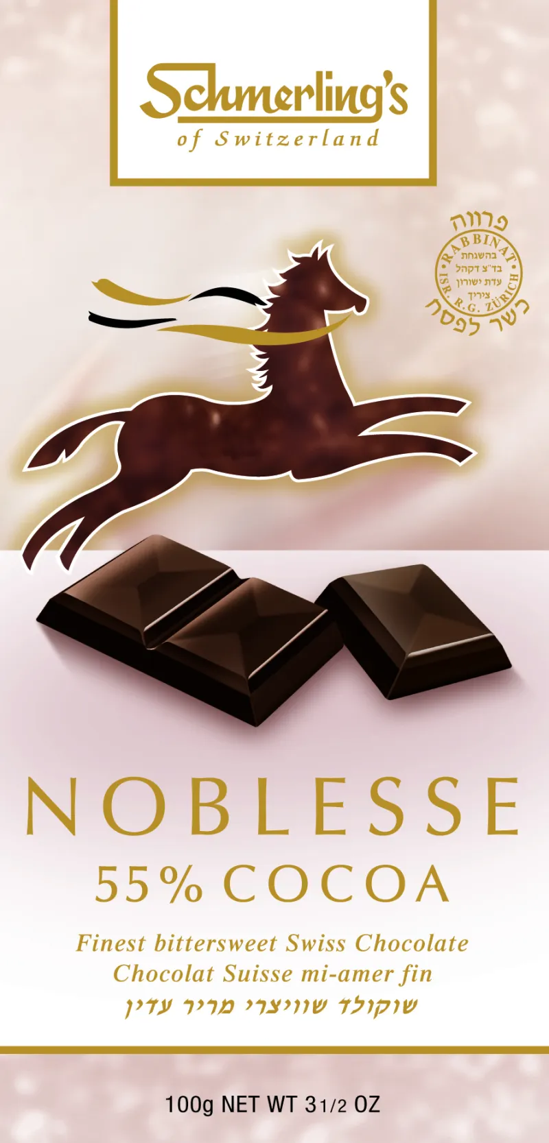 noblesse_10