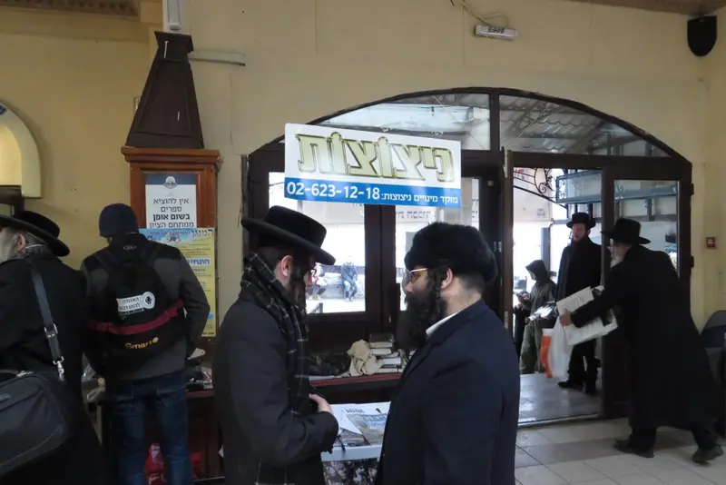 photo_2015-12-12_19-27-53