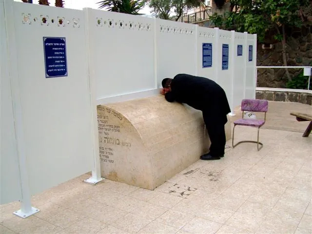 צילום: באהלי צדיקים