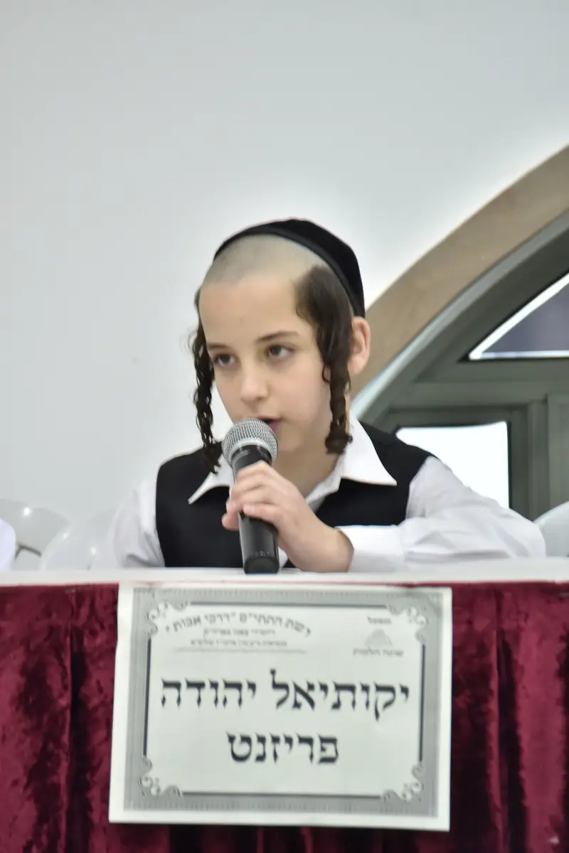 resized_רשת תת מבחן פומבי (11)