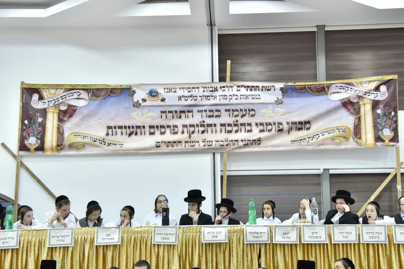 resized_רשת תת מבחן פומבי (20)