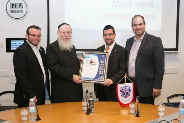 שר הבריאות, יעקב ליצמן ובכירי איחוד הצלה