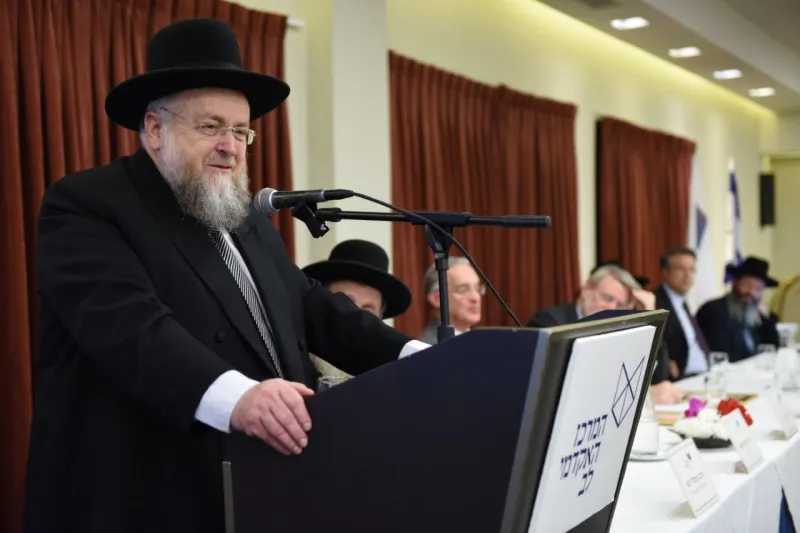 הרב שלזינגר