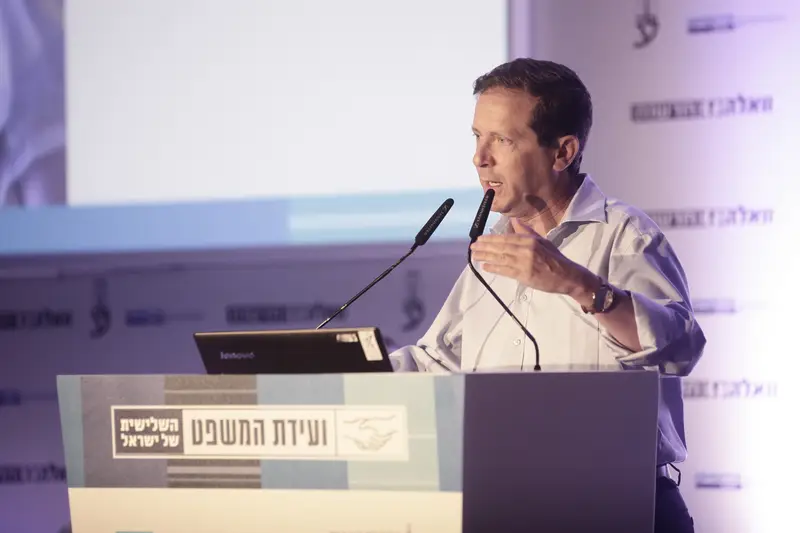 הרצוג, יו"ר האופוזיציה