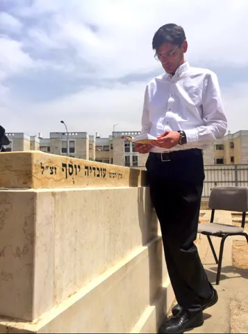 איציק סודרי