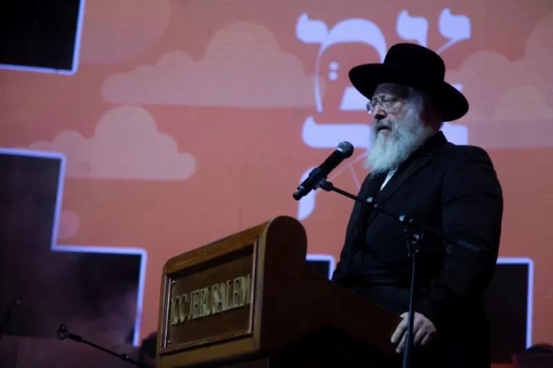 אירועי צמאה י''ט כסלו בנייני האומה צילום אלקנה קליין (28)