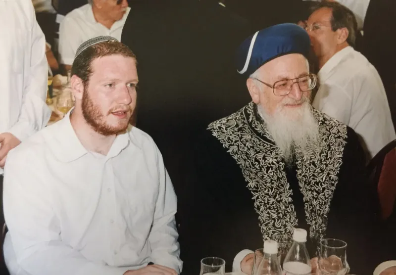 אסף קליין