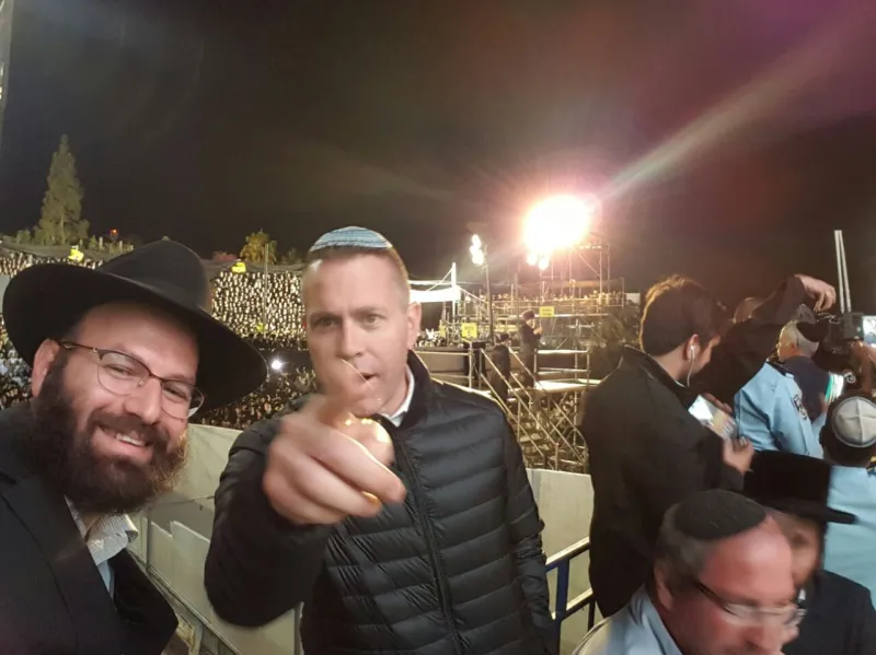 ארדן מירון
