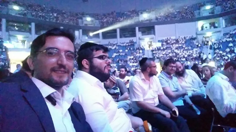 ארנה הלר