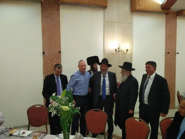 בבצ'יק