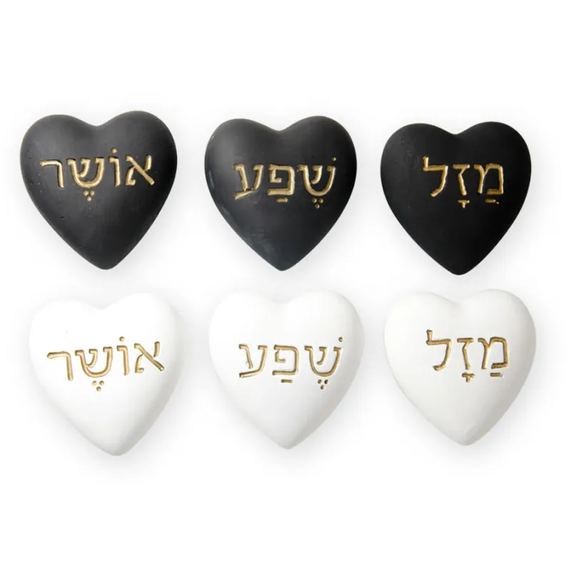 ביג שופ 3