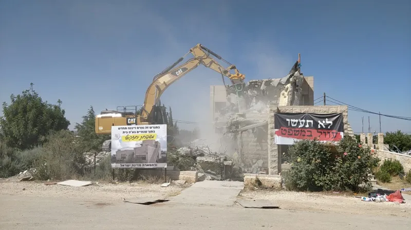 בית הרוס נתיב האבות