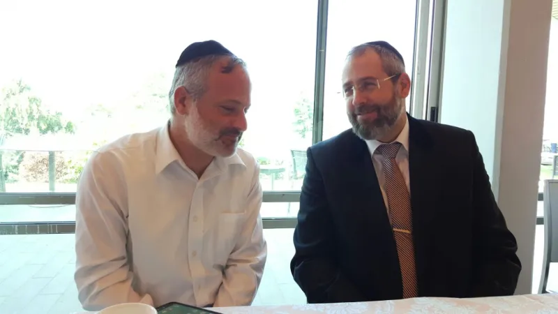 בצלאל קאהן דוד לאו