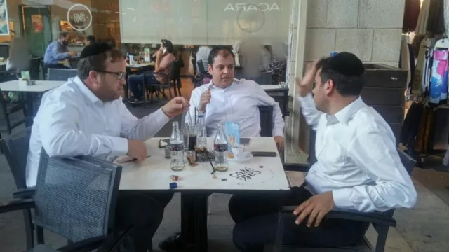 ברייטקופף ירח בצלאל