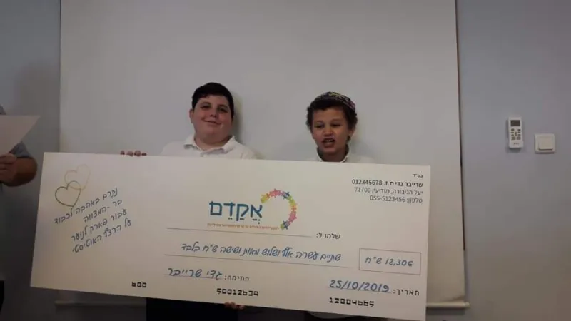 גדי שרייבר 3