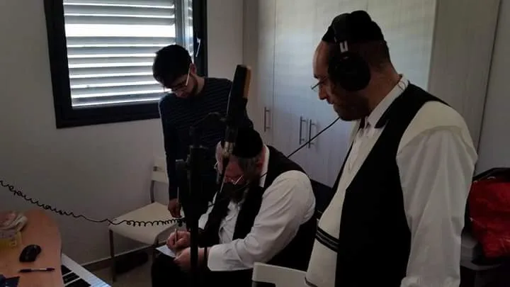 גלילית