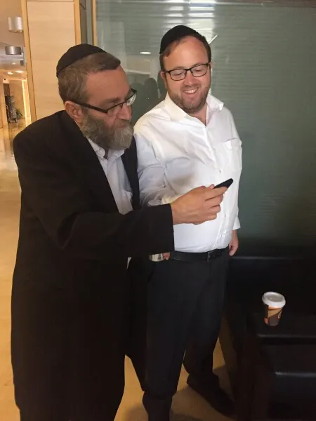 גפני טוקר