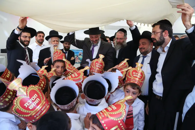 דרעי בית שמש