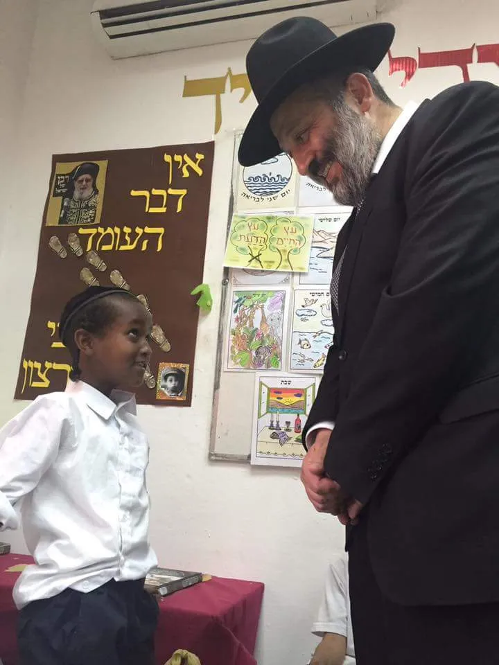 דרעי