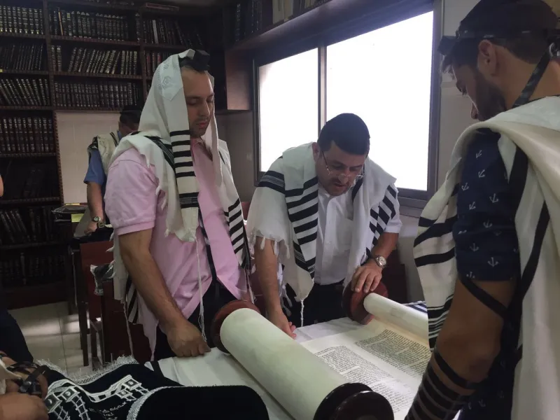 הבוטיק