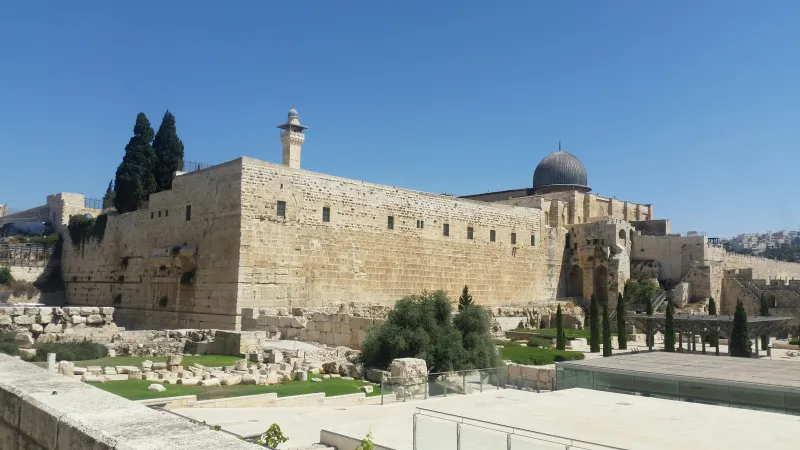הכותל הדרומי