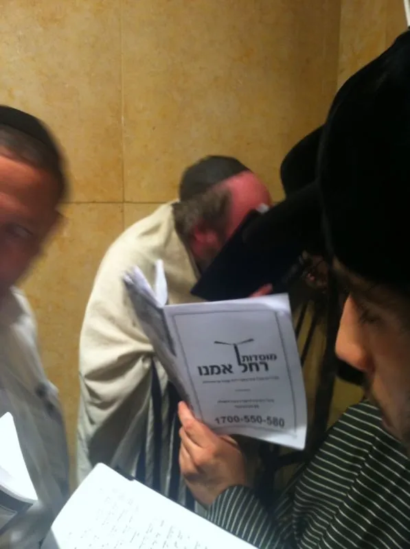 המקובל הרב עדס בקבר רחל