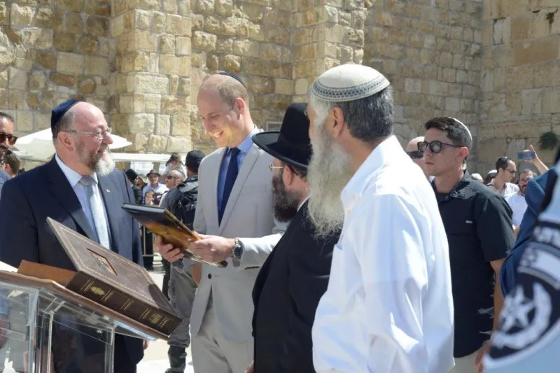 הנסיך