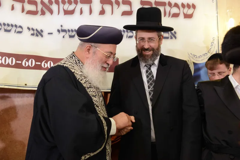 הרב הראשי לישראל הגר''ד לאו עם הגר''ש עמאר