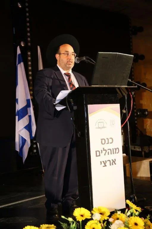 הרב כנס המוהלים